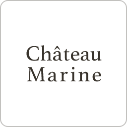 Château Marine ロゴ